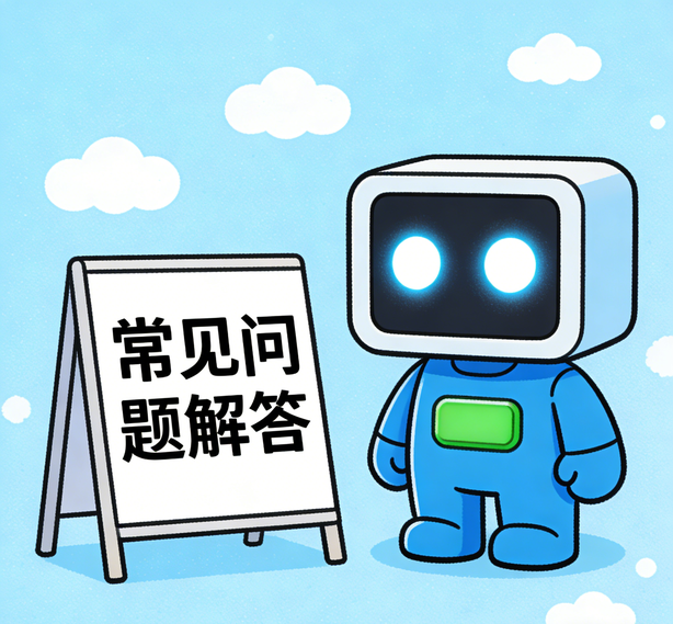 石家庄新航平台常见问题